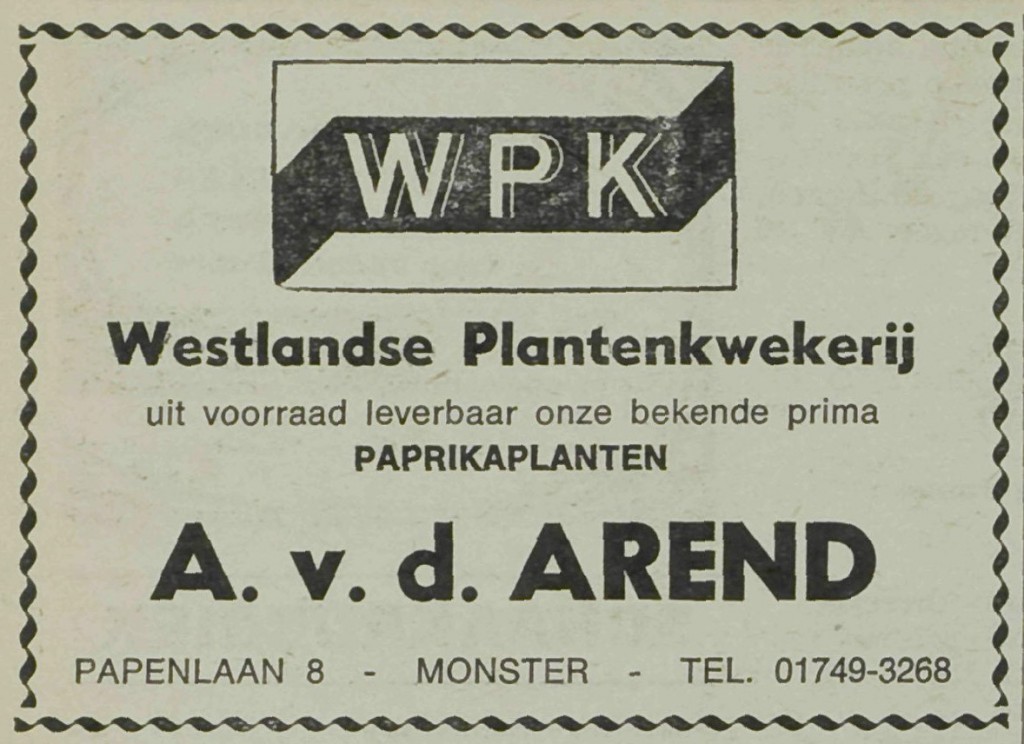 westlander-25-april-1969